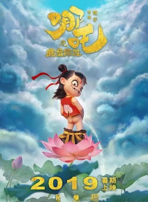 罗滕堡林业经济学文凭证书院经济学文凭证书